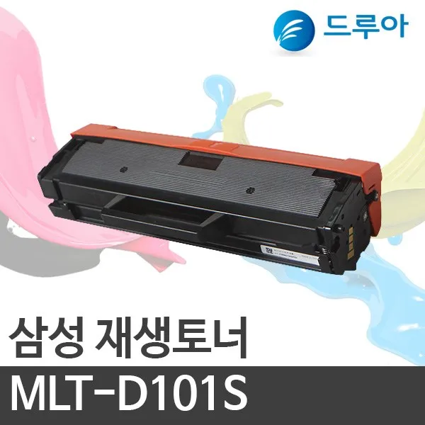 [공장직영] 삼성 MLT-D101S 흑백재생토너, ML-2168W, 검정(K)완제품