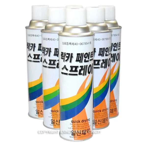 컬러락카스프레이 420ml 스프레이페인트, 감색