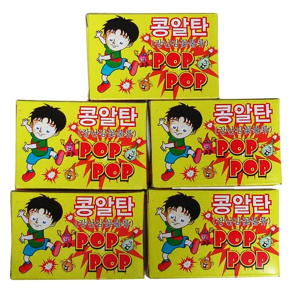 파티라이프 콩알탄, 5개