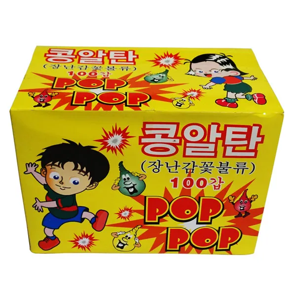 파티라이프 콩알탄, 100개
