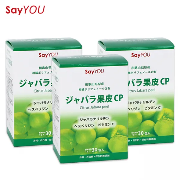 Sayyou 자바라CP3개세트, 30g, 1개