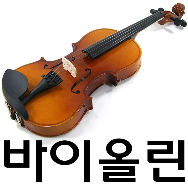 도매짱 바이올린, 어깨받침(소)(1/8_1/4_1/2 바이올린용)