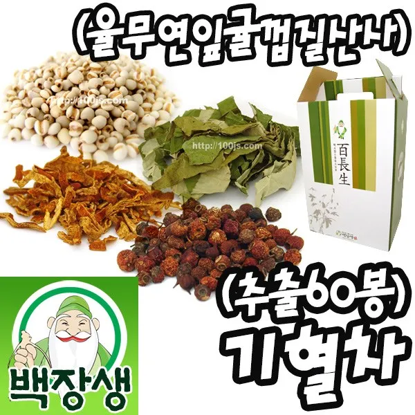 백장생 기혈차 율무연잎귤껍질산사 (110mlx60봉), [액상차]기혈차(추출60봉)