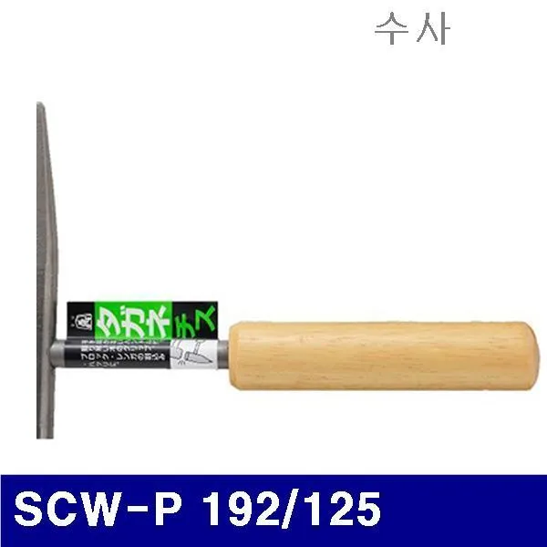 수사 2653408 안전형 정 SCW-P 192/125 (1EA), 단일상품, 본상품선택
