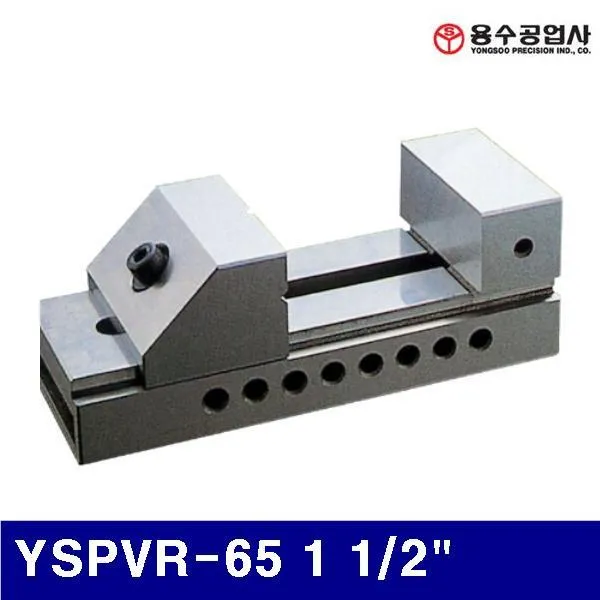 초정밀바이스(렌치형)_YSPVR65_11_2