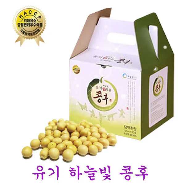 하늘빛 유기 전두유 HACCP 인증 콩후 검은콩후(담백 달콤) 무료배송, 01.[하늘빛] 전두유 유기 콩후(담백한 맛) 135㎖*20개