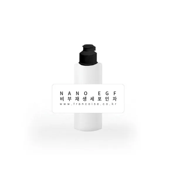 Francoise 천연비누 / 화장품 원료 만들기 nano EGF (표피재생), 50ml