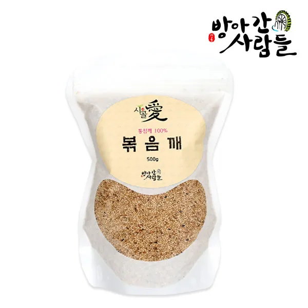 방앗간사람들 볶음깨 1봉 500g