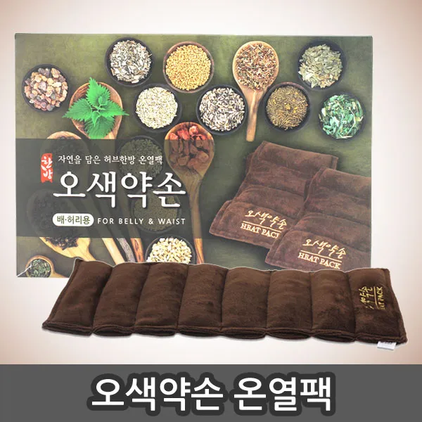 오색약손 한방 온열팩, 허리용 1개