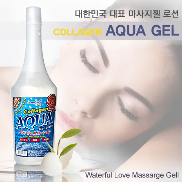 BK컴퍼니 뉴아쿠아젤(뉴아푸콜) 450ml 러브젤, 1개
