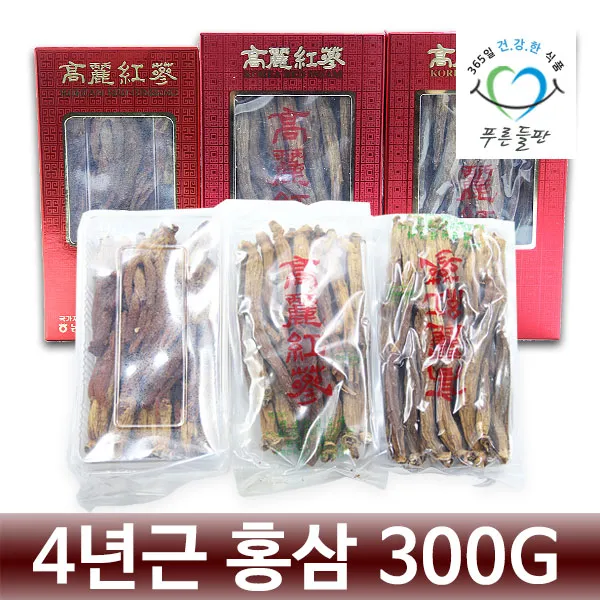 [푸른들판] 4년근/홍삼 300g/건삼 홍삼뿌리 금산 홍삼차, 중편, 1개