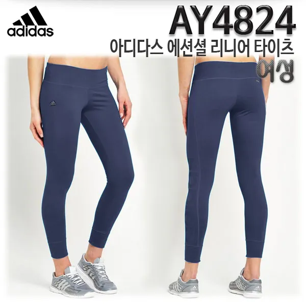 아디다스 여성용 LINEAR LOGO 타이츠 AY4824