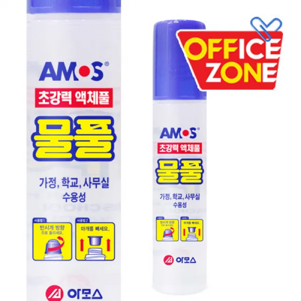 아모스 초강력 액체풀 50ml 물풀, 낱개, (1개입)
