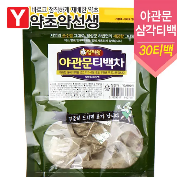 약초약선생 야관문티백, 0.8g, 30개