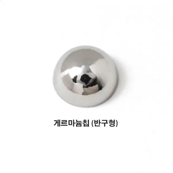 일본 다카치호금속 게르마늄 칩 반구형, 5.0mm 20개