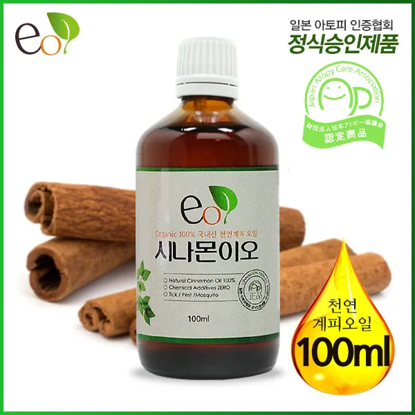 [시나몬이오] 천연계피오일 100ml
