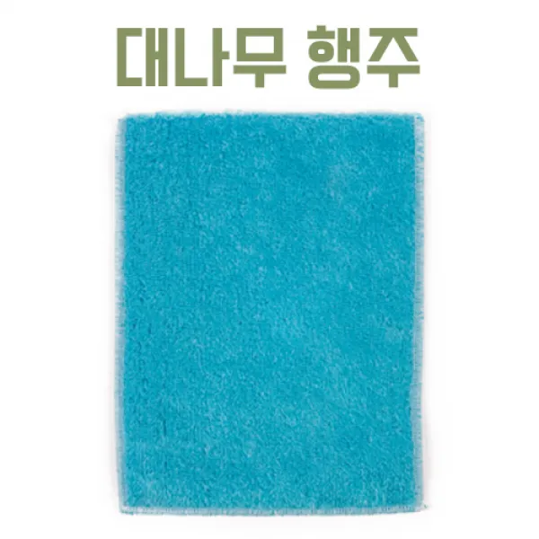신사동며느리 대나무행주, 블루, 1개