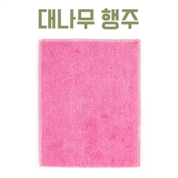 신사동며느리 대나무행주, 핑크, 1개