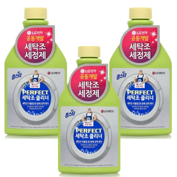 홈스타 퍼펙트 세탁조 클리너 450ml 3개