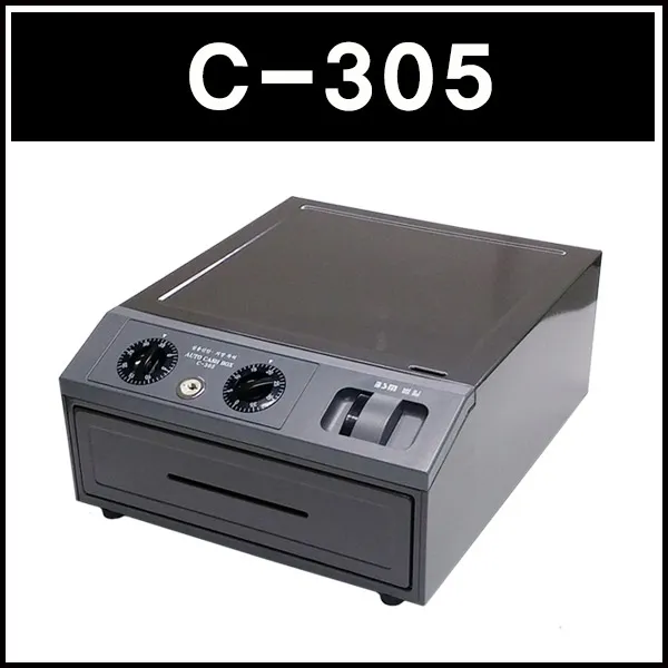범일금고 슬라이딩형 C-305