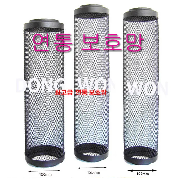 동원 연통보호망, 1개