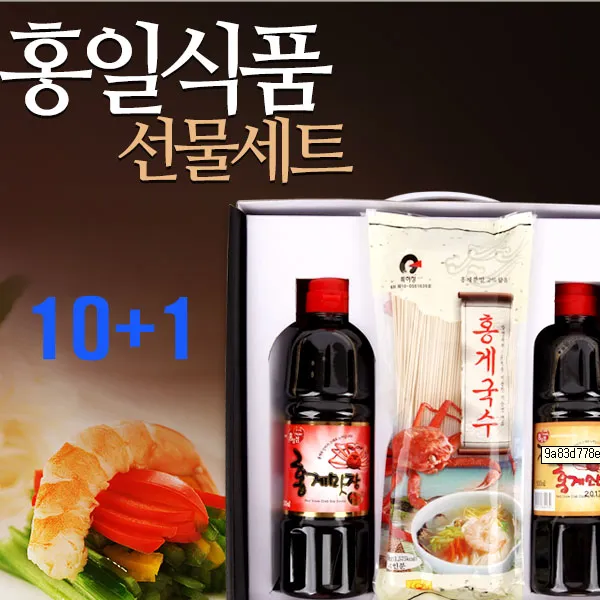 홍일점 홍게맛장소스 선물세트, 500ml, 1