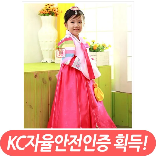 진선미한복 국내제작 여아 아동한복 설화 당의 여아한복세트