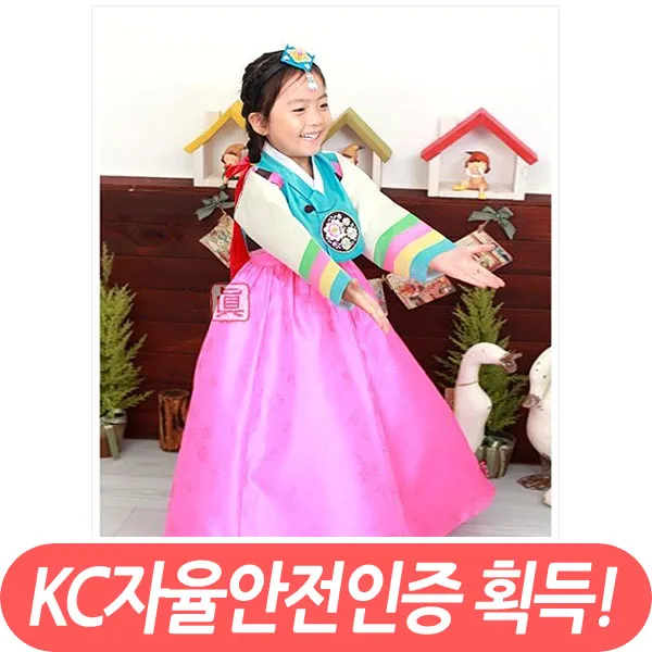 진선미한복 국내제작 여아 아동한복 소예 여아한복세트