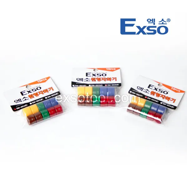 EXSO/엑소/원형자화기/EM-40/공구/산업용/안전성/편의성/고성능/정확성, 단품