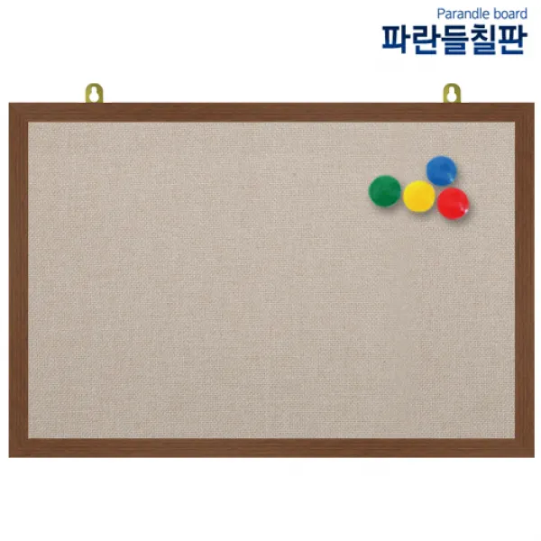 자석페브릭게시판, 베이지색원단+월넛, 180x120cm