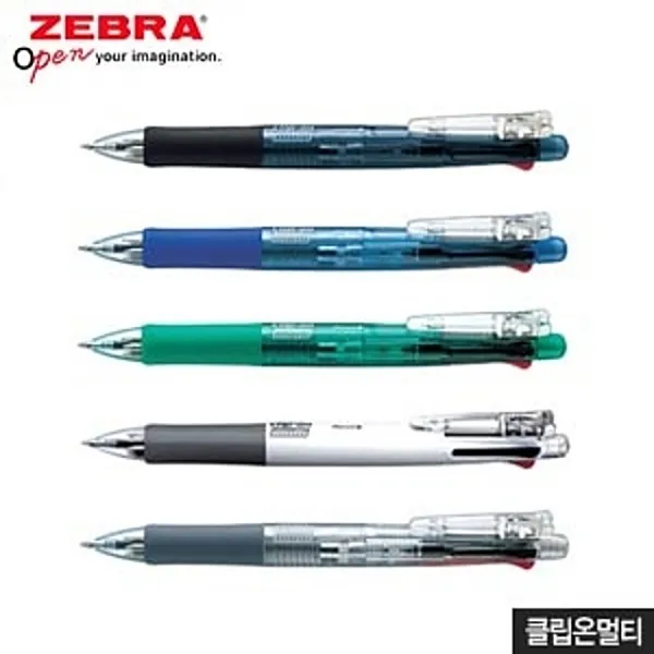 CP1818 불량품입니다 사지 마세요, 퓨어블랙