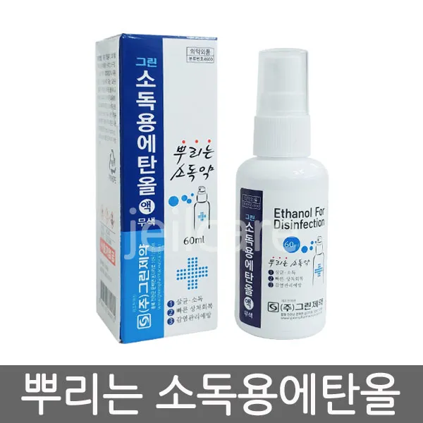 그린제약 그린 소독용 에탄올 스프레이 60ml 1병, 1개입