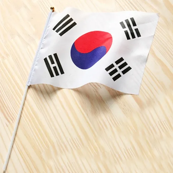 피플스파티 미니천수기, 미니천수기(낱개), 1개