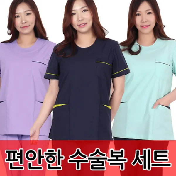 더블엔제이 수술복 간호복 라운드 스판병원유니폼