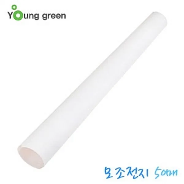 다이어리 스프링노트 수첩 독서대 모조전지(70g) 1묶음(50장) 문구 사무 상차림종이 상종이 얇은전지 상덮개 큰종이 문구용품 사무용품, 단일상품