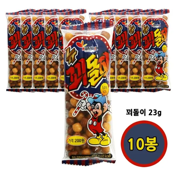 추억창고손때 추억의 과자 꾀돌이, 25g, 10