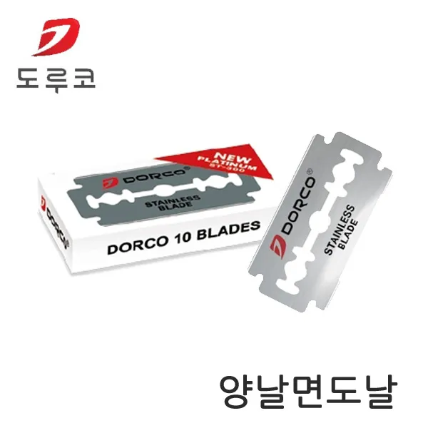 도루코 양날면도날 10개입 ST300 gil, 10개입, 1개