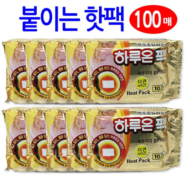 하루온 핫팩 100매 붙이는핫팩100매 1박스