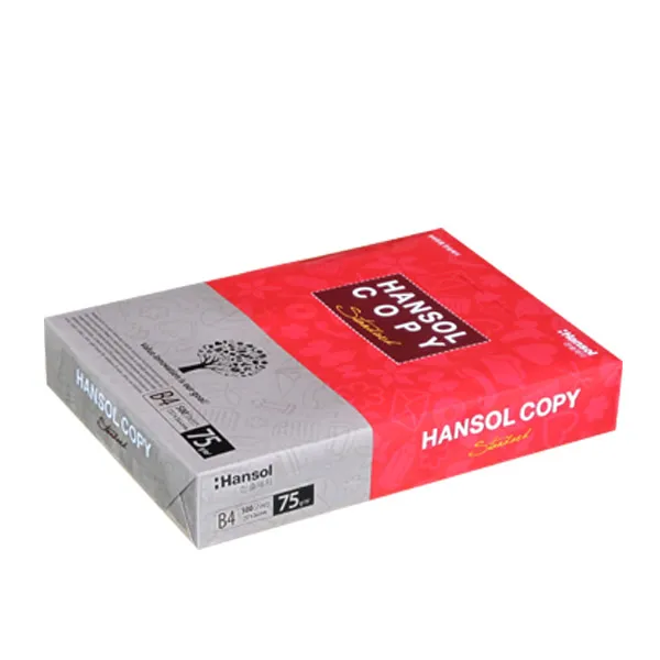 더블에이 밀크 한솔 삼성 A3 B4 복사용지 500매 모음전, 04. 한솔 B4 복사용지 75g