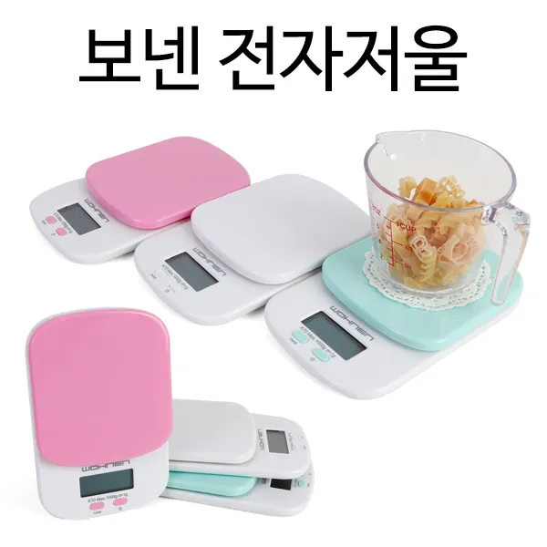위시 보넨 디지털 주방 저울, K70, 민트
