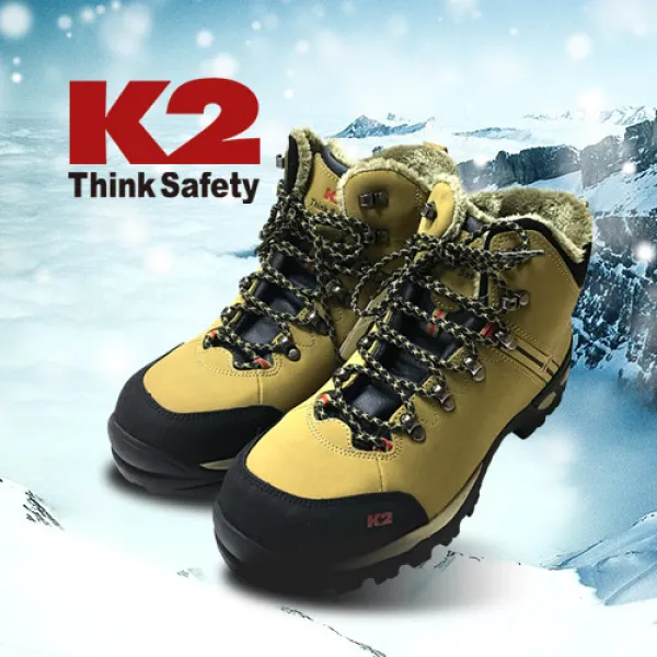 K2 방한안전화 K2-58