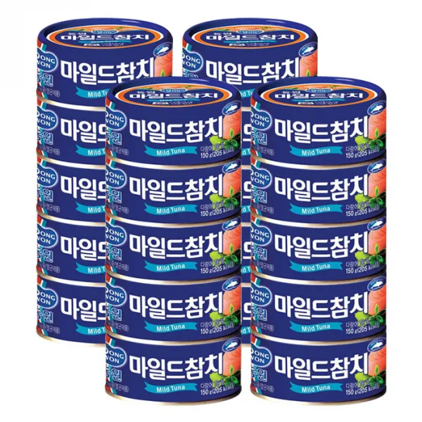 동원 마일드 참치 통조림 150g, 20개