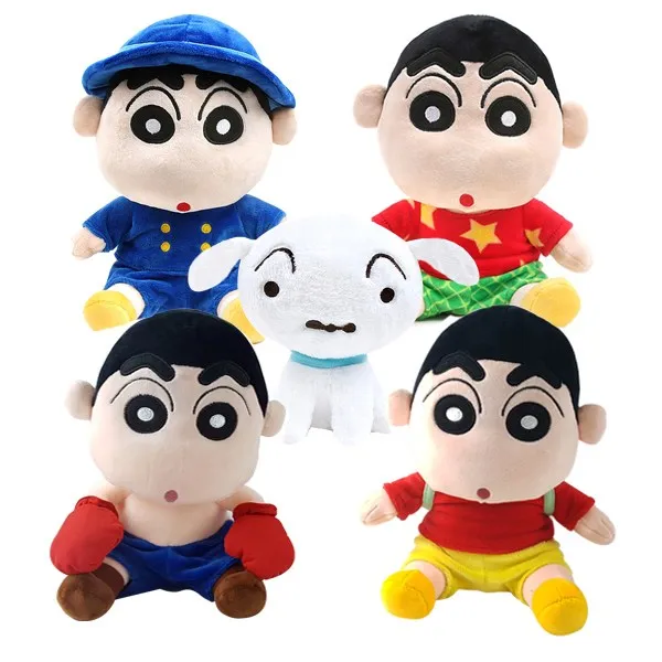 성업상사 짱구 흰둥이 싯팅 인형 25cm, 15cm, 8-짱구 흰둥이가방고리