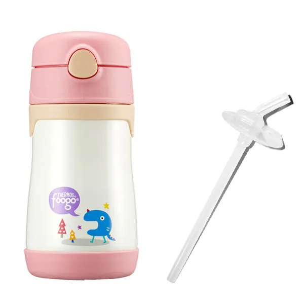 푸고 진공단열 BS 535K 빨대컵 290ml, 파스텔핑크