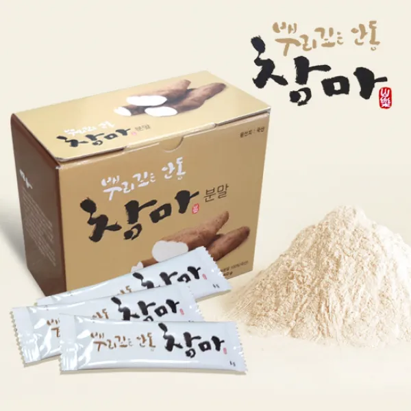 [안동흑마]뿌리깊은 안동참마 30포