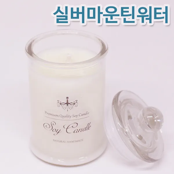 비단장이 프리미엄 아로마 소이캔들 원형기둥, 실버마운틴워터, 포장안함/면심지, 150ml