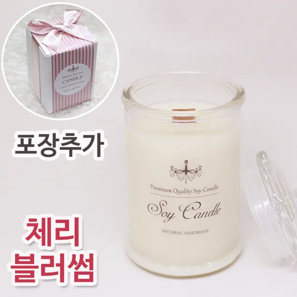 비단장이 프리미엄 아로마 소이캔들 원형기둥, 체리블러썸, 포장추가/우드심지, 150ml