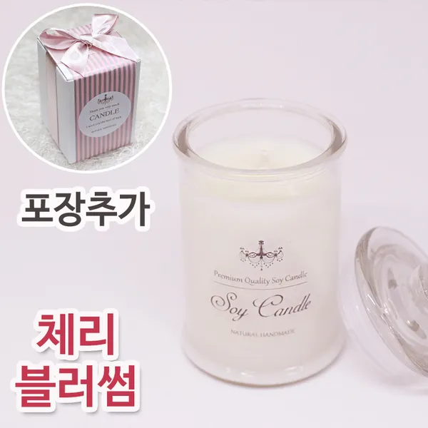 비단장이 프리미엄 아로마 소이캔들 원형기둥, 체리블러썸, 포장추가/면심지, 150ml