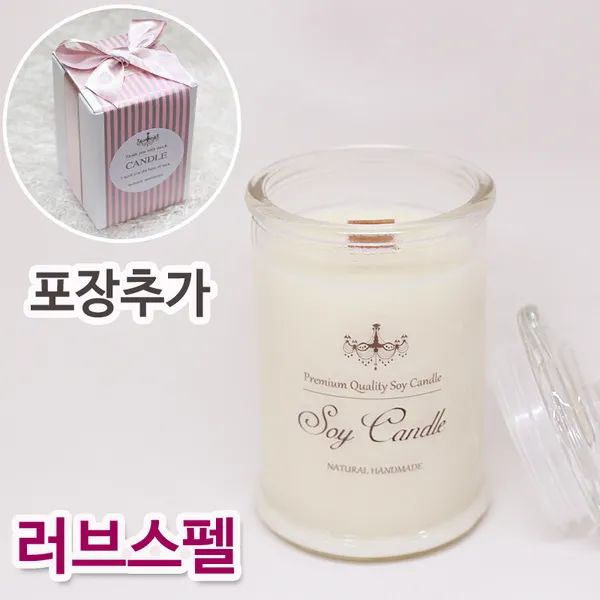 비단장이 프리미엄 아로마 소이캔들 원형기둥, 러브스펠, 포장추가/우드심지, 150ml