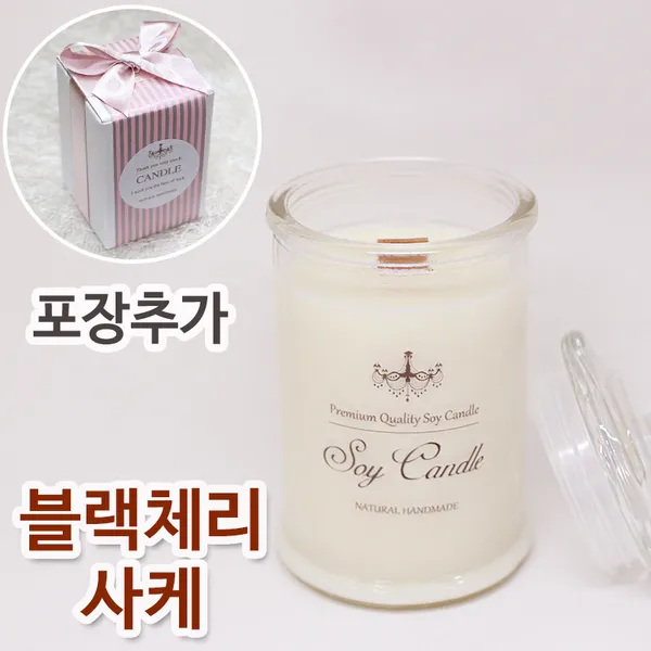 비단장이 프리미엄 아로마 소이캔들 원형기둥, 블랙체리&사케, 포장추가/우드심지, 150ml
